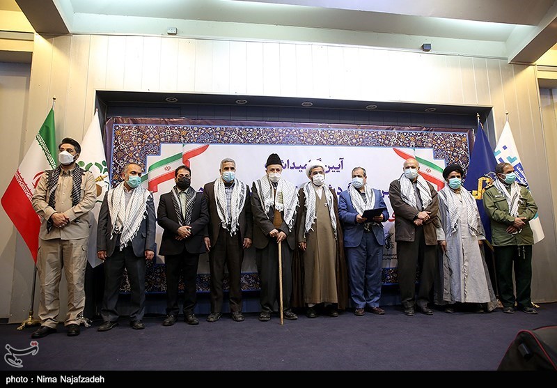 گرامیداشت شهدای شمال‌شرق مشهد