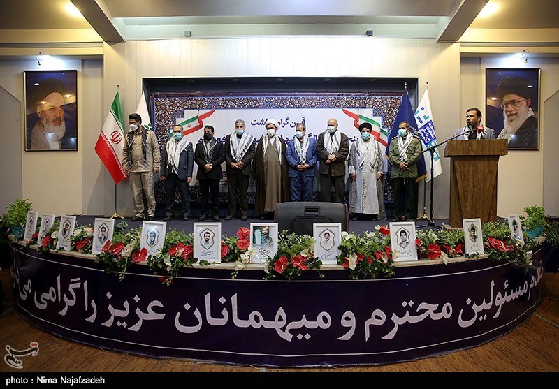 گرامیداشت شهدای شمال‌شرق مشهد