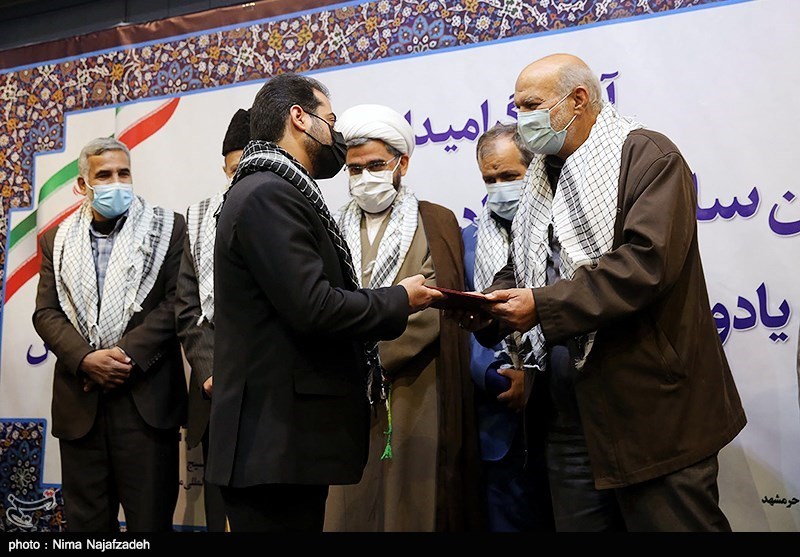 گرامیداشت شهدای شمال‌شرق مشهد