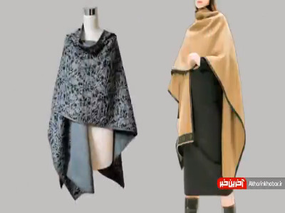 صفر تا صد دوخت پانچو برای هوای سرد