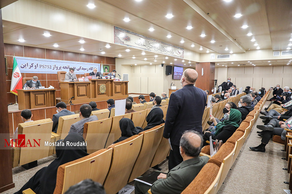 عکس/ جلسه دادگاه رسیدگی به سانحه پرواز PS۷۵۲ اوکراین
