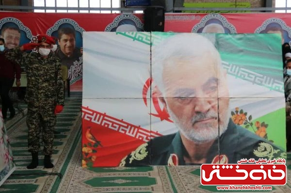 همایش یاران حاج قاسم در رفسنجان برگزار شد