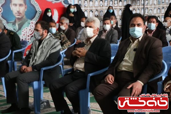 همایش یاران حاج قاسم در رفسنجان برگزار شد