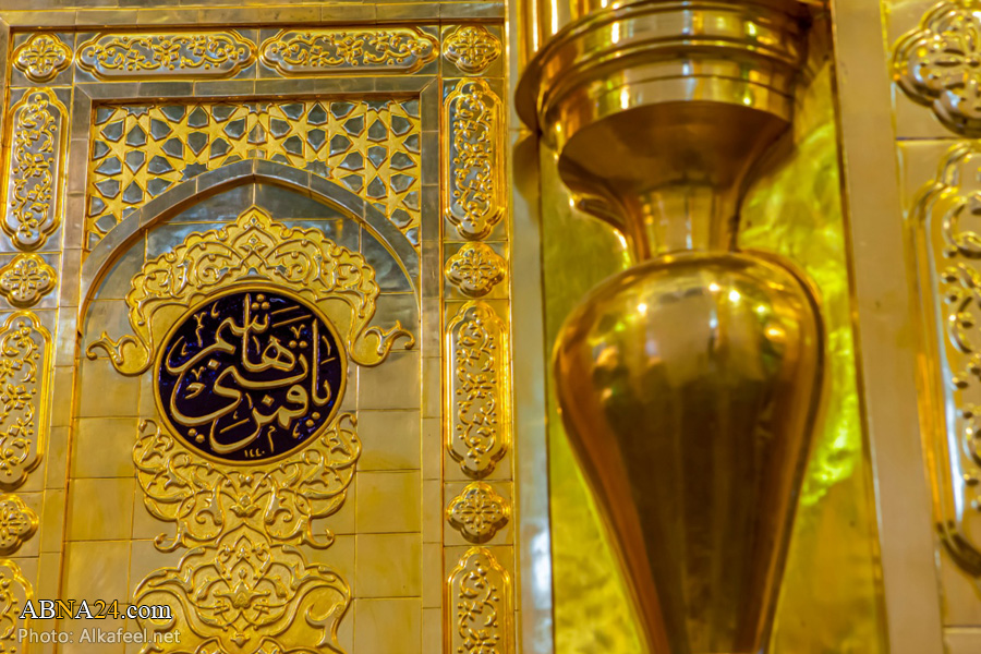 حرم مطهر حضرت عباس(ع) در شهر کربلای معلی
