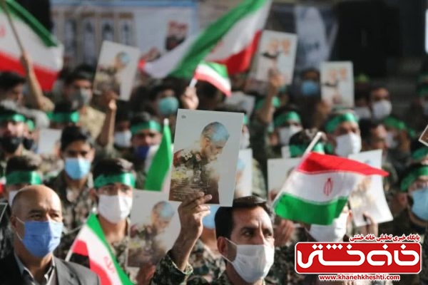 همایش یاران حاج قاسم در رفسنجان برگزار شد