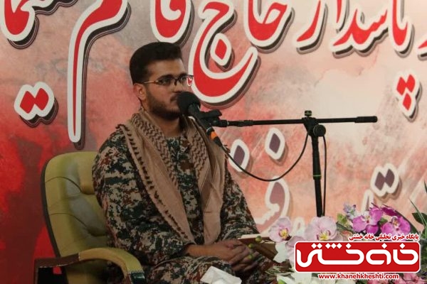 همایش یاران حاج قاسم در رفسنجان برگزار شد