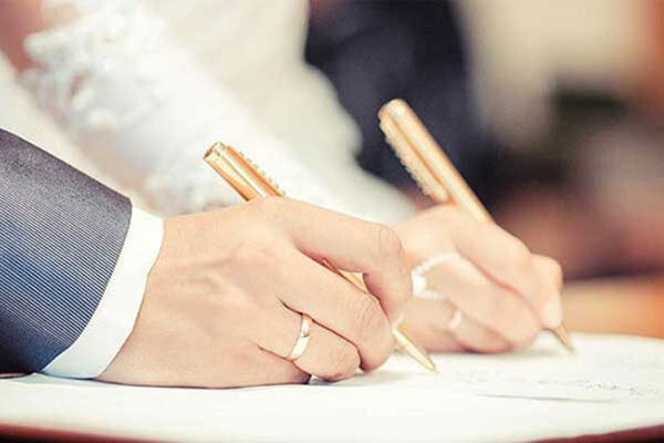 فعال شدن ثبت الکترونیکی ازدواج در سراسر کشور