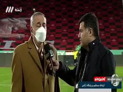 آغاز نصب بنرهای تبلیغاتی در آزادی