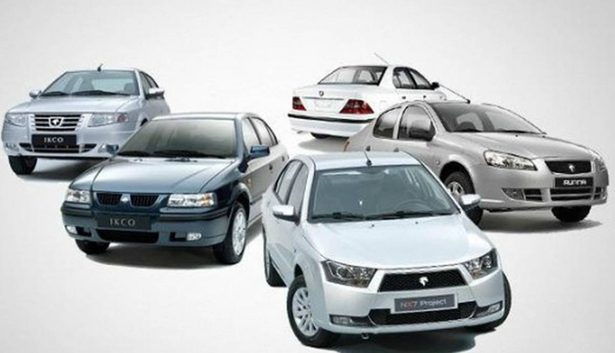 قیمت خودرو در بازار آزاد