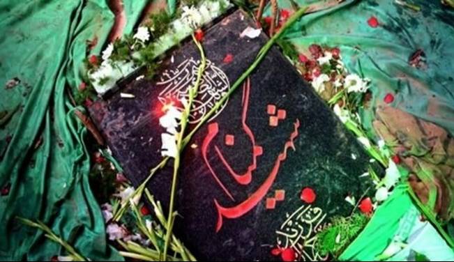 هویت یکی از شهدای گمنام در غرقآباد شناسایی شد
