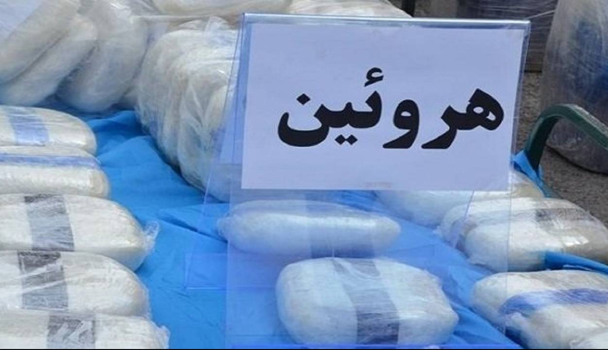 کشف حدود ۹ کیلو هروئین و شیشه توسط پلیس اراک