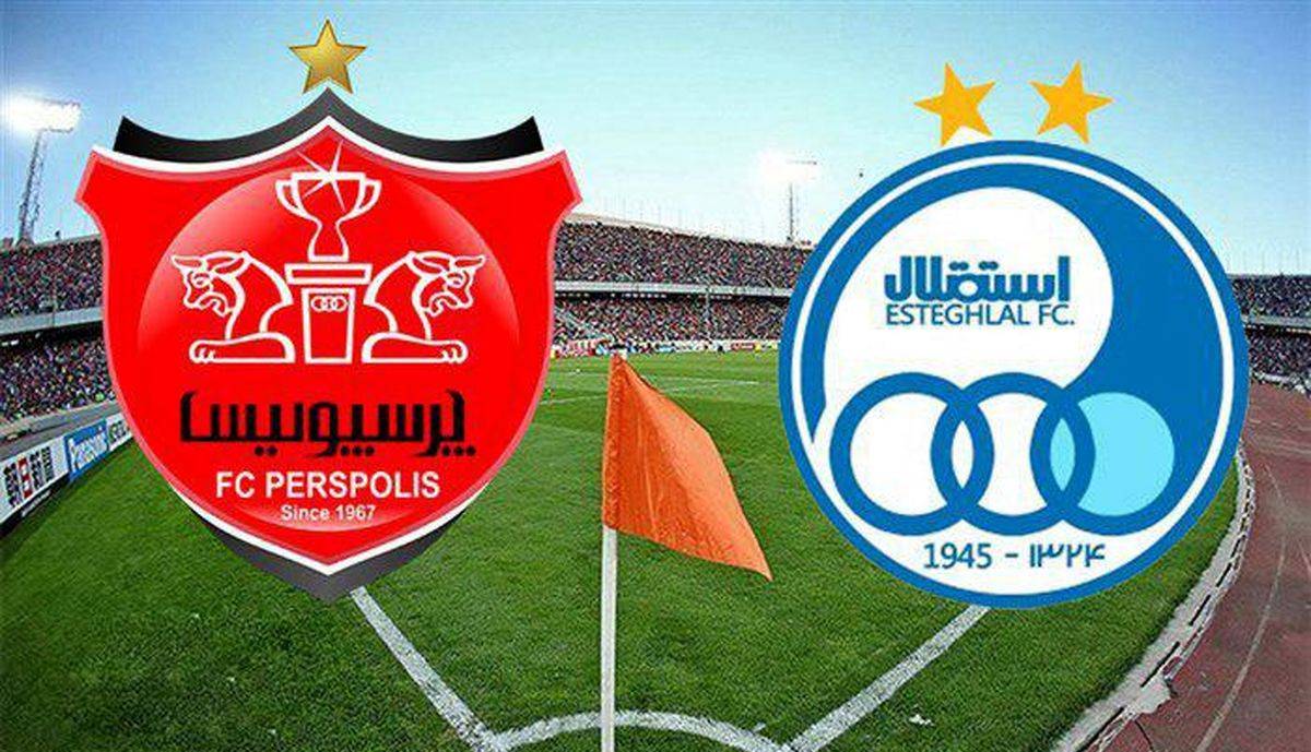 کم‌ترین فاصله استقلال و پرسپولیس!