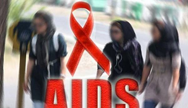روند افزایشی ابتلای زنان به ایدز در ایران