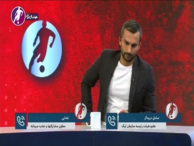 استقلال در بازی اول 10 میلیارد درآمدزایی کرد