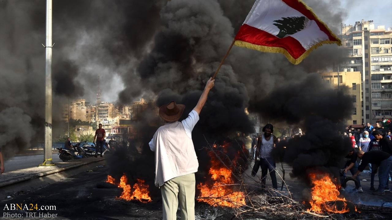عکس/ تظاهرات آتشین لبنانی‌ها در پی وخامت اوضاع اقتصادی