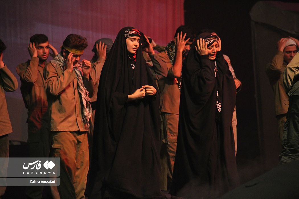 «رقص پرچم» در ایلام