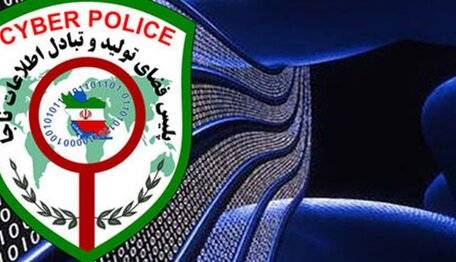 پلیس هشدار داد؛ کلاهبرداری از طریق ربات همسریاب