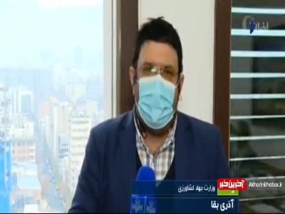 عرضه اقلام اساسی درب منزل از امروز