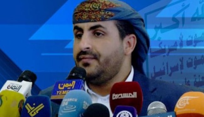 اولین واکنش صنعاء به اذعان دولت مستعفی به شکست در جنگ یمن