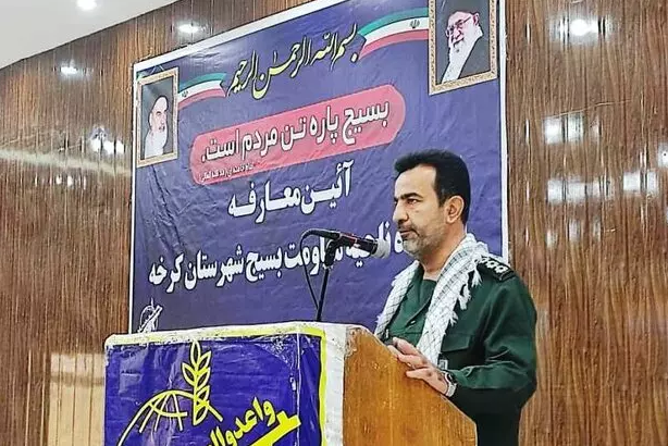 اولین فرمانده سپاه شهرستان کرخه معرفی شد