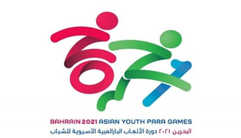 بازی‌های پاراآسیایی جوانان ۲۰۲۱ بحرین/ پرچمداران ایران در افتتاحیه مشخص شدند