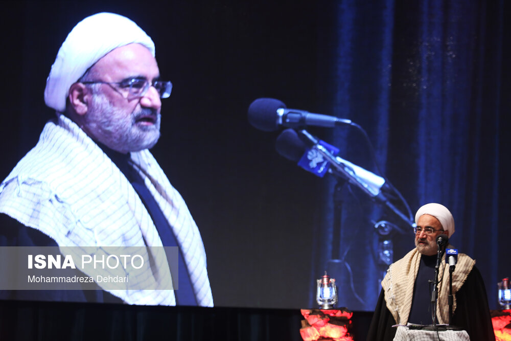 نخستین یادواره شهدای حقوقدان کشور در شیراز