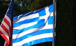 کمک 33 میلیون دلاری آمریکا به یونان