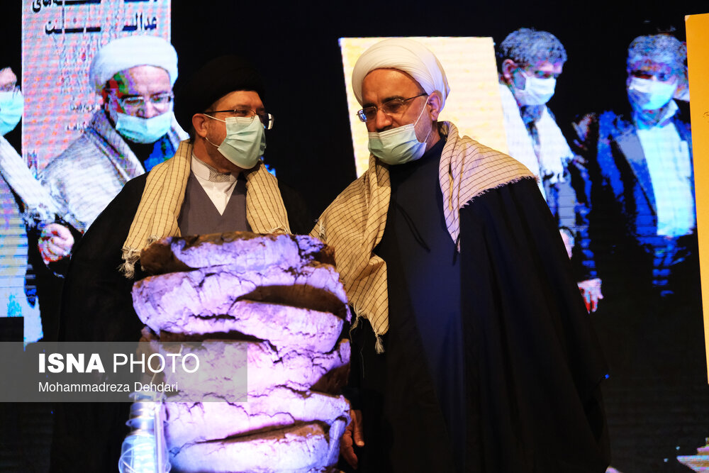 نخستین یادواره شهدای حقوقدان کشور در شیراز