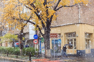 سلام پاییزی زمستان به آذربایجانی‌ها