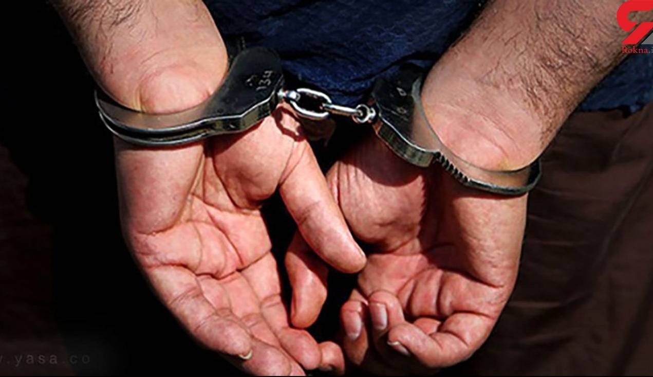 قتل عمو در کینه قدیمی پس از آزادی از زندان؛ قاتل کینه ای دستگیر شد
