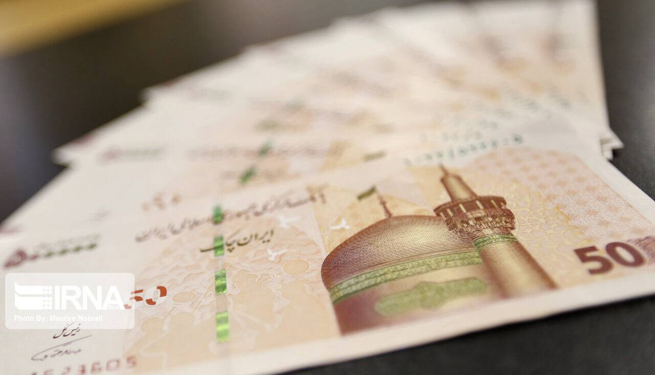 فروش اوراق دولتی؛ راهکاری موثر در کنترل تورم