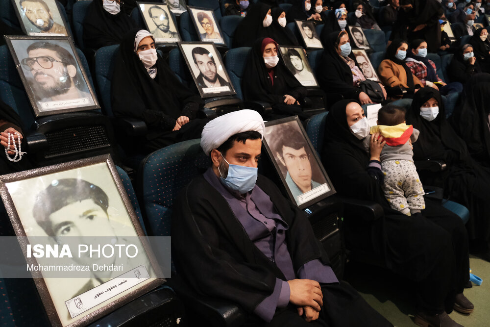نخستین یادواره شهدای حقوقدان کشور در شیراز