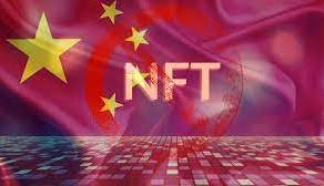 چین در پی سرکوب متاورس و NFT است