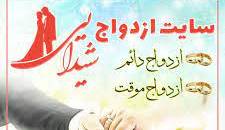 مسئولانی که جامعه را نمی شناسند