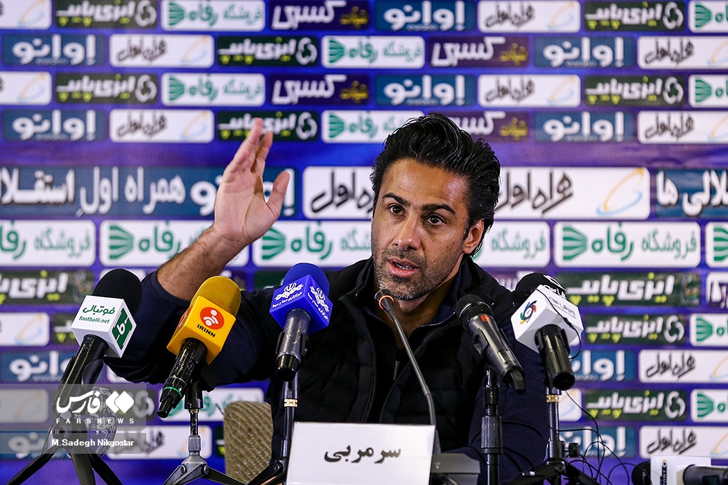 نشست خبری سرمربیان دو تیم پرسپولیس و استقلال پیش از شهرآورد ۹۷