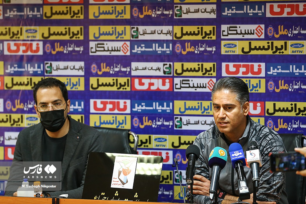 نشست خبری سرمربیان دو تیم پرسپولیس و استقلال پیش از شهرآورد ۹۷