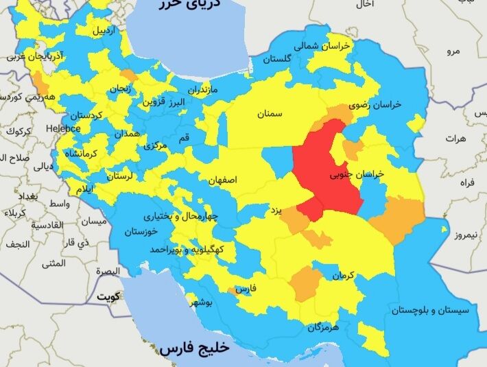 وضعیت کرونایی تمام شهرهای خوزستان آبی شد