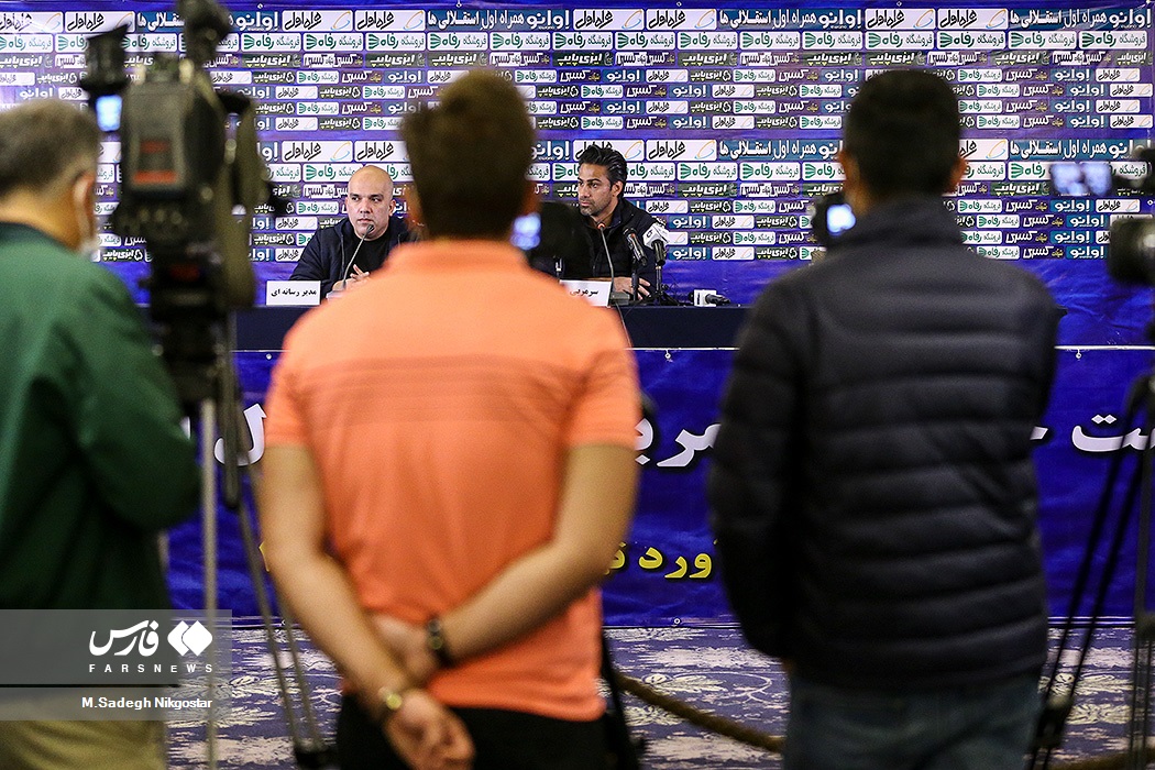 نشست خبری سرمربیان دو تیم پرسپولیس و استقلال پیش از شهرآورد ۹۷