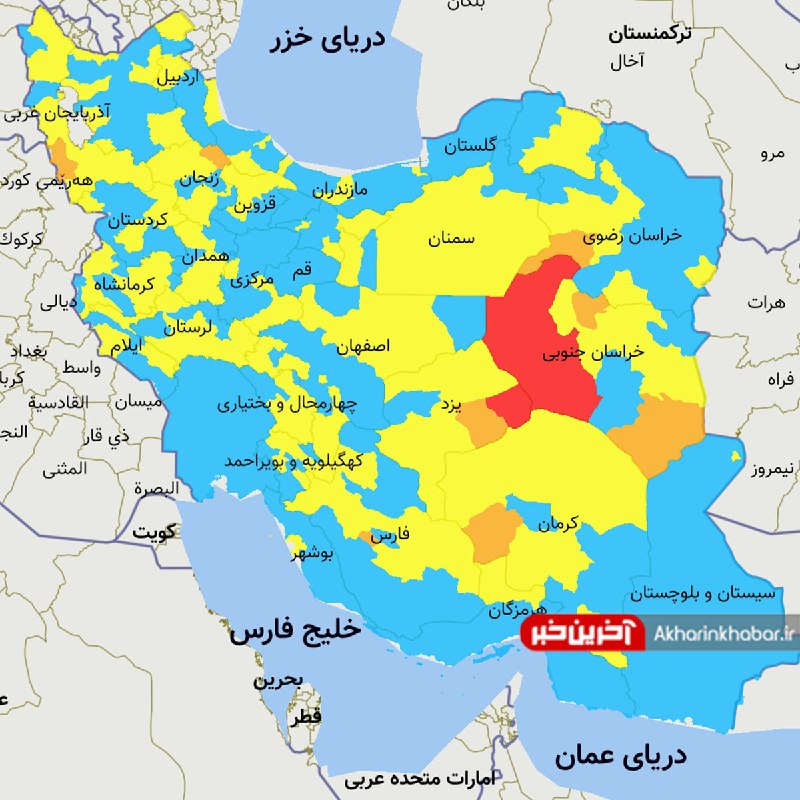 رنگ‌بندی جدید کرونایی؛ تهران و ۱۴ مرکز استان دیگر در وضعیت آبی