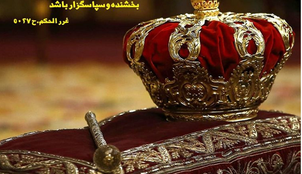 طرح/ بهترین نوع مردم چه کسی است