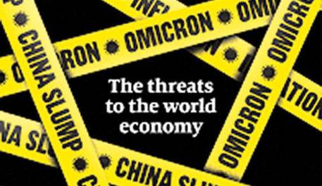 سه تهدید اومیکرون برای اقتصاد