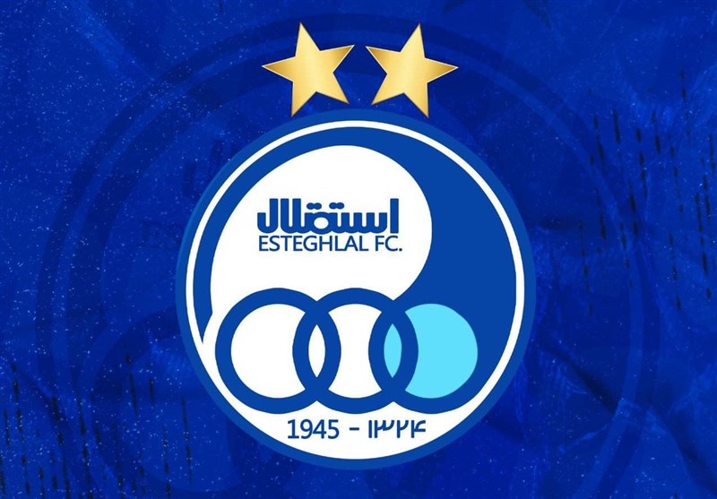 اطلاعیه باشگاه استقلال پس از دربی سرد