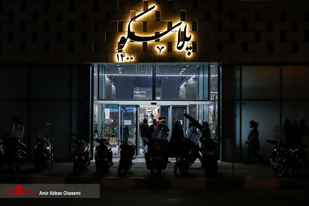 عکس/ چهره جدید پلاسکو ۱۴۰۰
