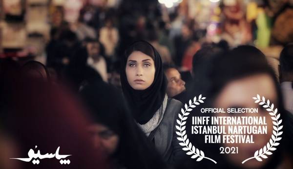 راه‌یابی «پاسیو» به بخش مسابقه جشنواره بین‌المللی فیلم استانبول