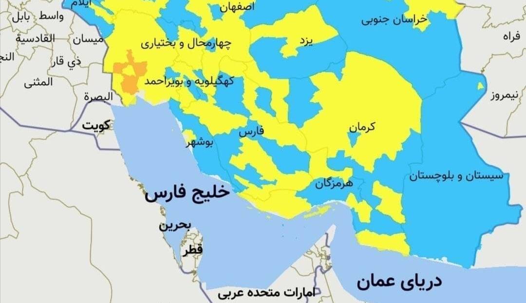 رنگ‌بندی کرونایی شهرهای کهگیلویه و بویراحمد