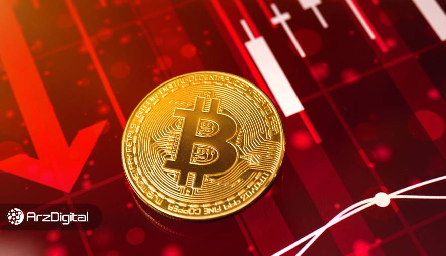 سقوط ۱۰ هزار دلاری بیت‌کوین در عرض یک ساعت؛ علت چه بود؟