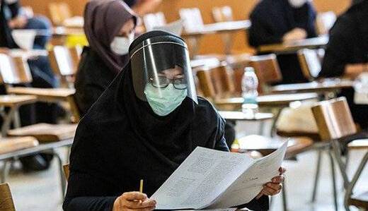 آغاز ثبتنام کنکور کارشناسی ارشد ۱۴۰۱ از ۱۶ آذر