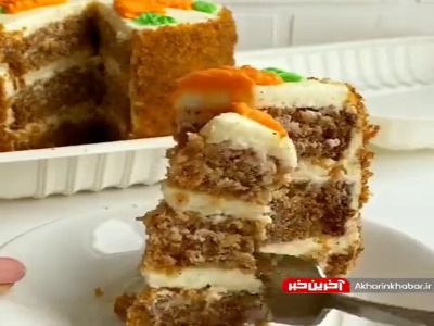 صفر تا صد تهیه کیک هویج