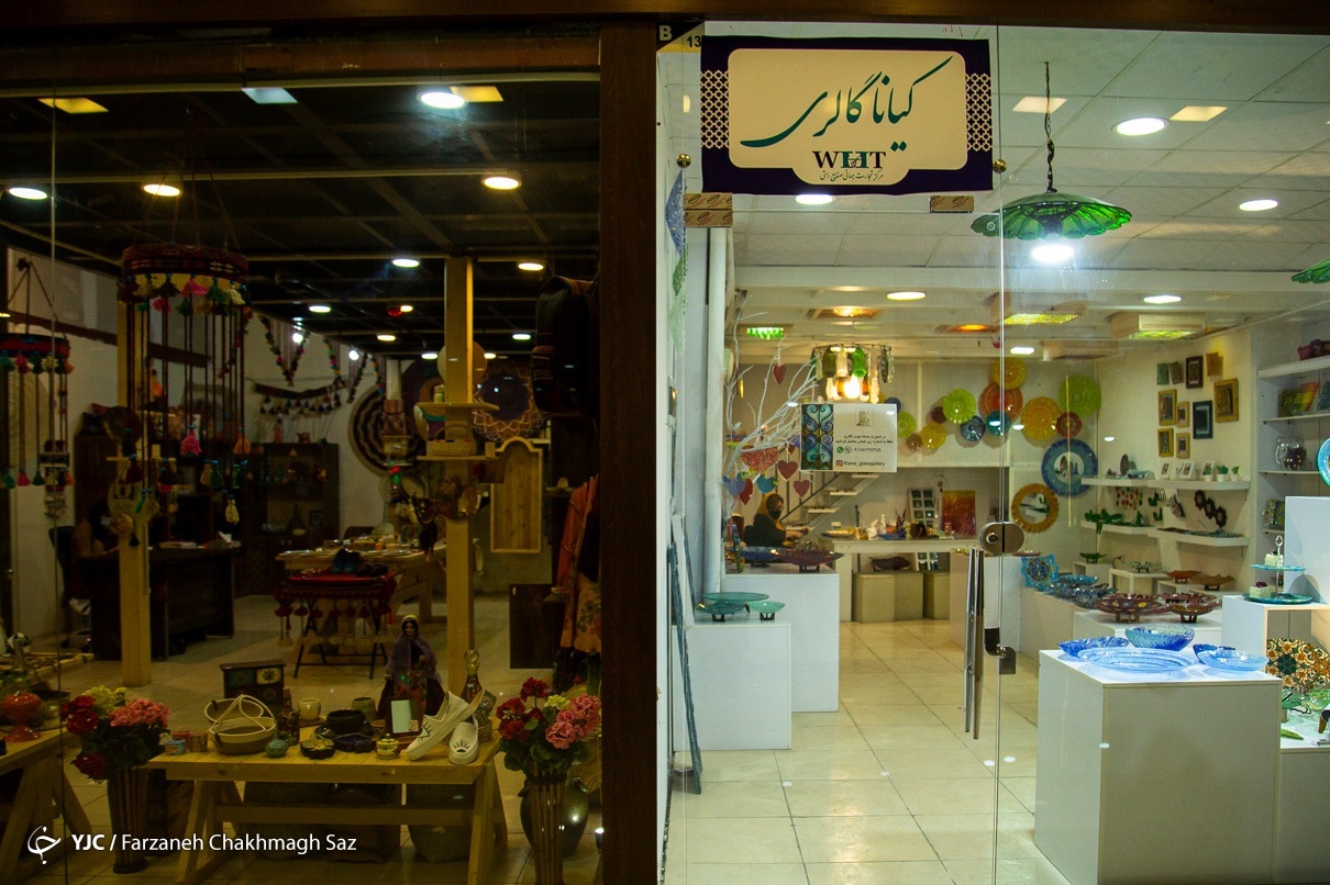 عکس/ کسادی بازار صنایع دستی شیراز