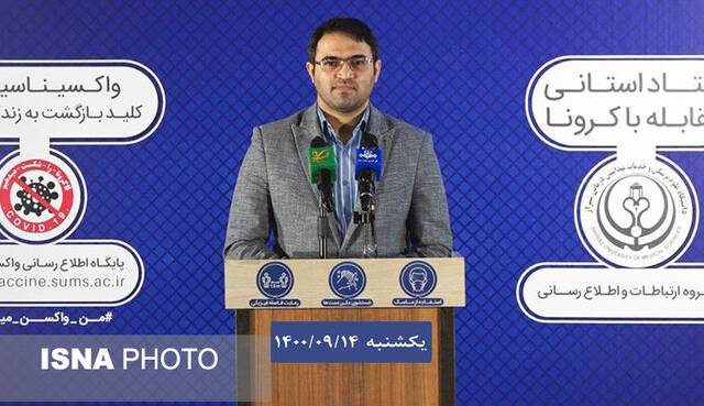 پذیرش ۱۰۹ بیمار جدید و مرگ ۷ نفر براثر کرونا در فارس